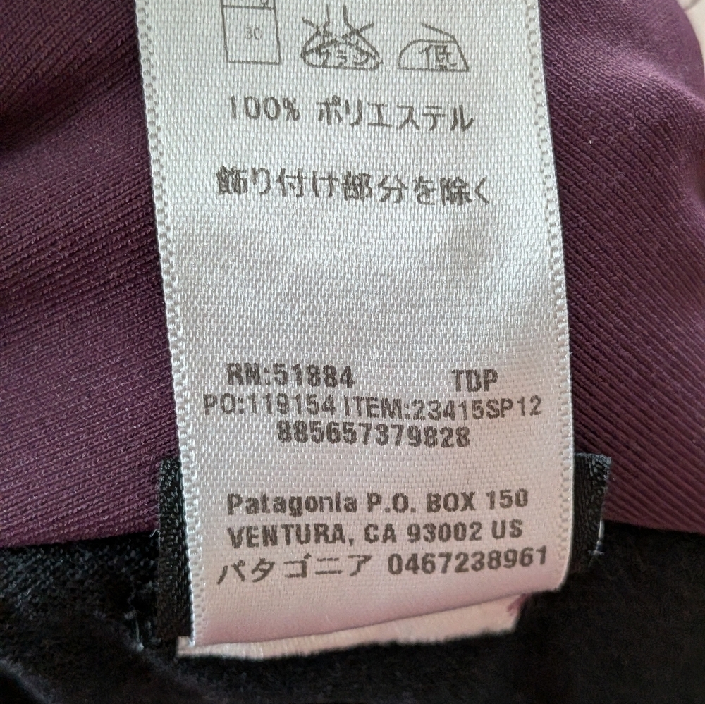 Patagonia Shorts Women's XL Athletic - Picture 7 of 11